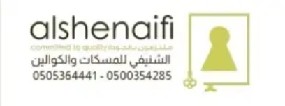 2025-09-11 09 35 33